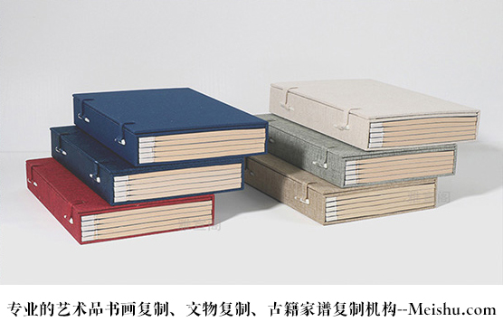 南丰-哪家公司能提供高质量的书画打印复制服务？