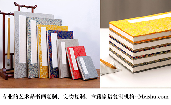 南丰-艺术品宣纸印刷复制服务，哪家公司的品质更优？