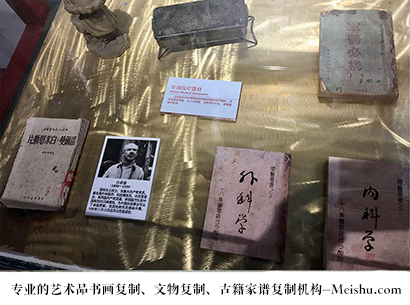 南丰-艺术商盟是一家知名的艺术品宣纸印刷复制公司